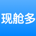 现舱多app官方下载 v1.0.0