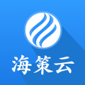 海策云项目管理app手机版下载 v1.0.0