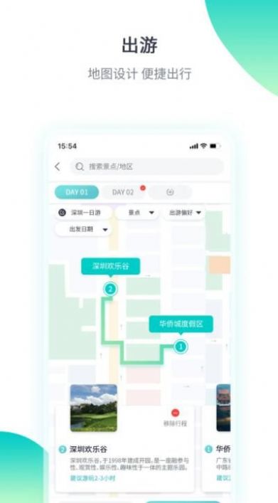 趣象短视频app官方下载 v1.0.1