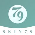 SKIN79店务管理系统app官方下载 v1.1.0