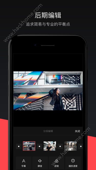 周杰伦春晚控雨app软件手机版下载 v2.0.6