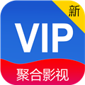 新聚合VIP影视软件免费版下载 v6.0