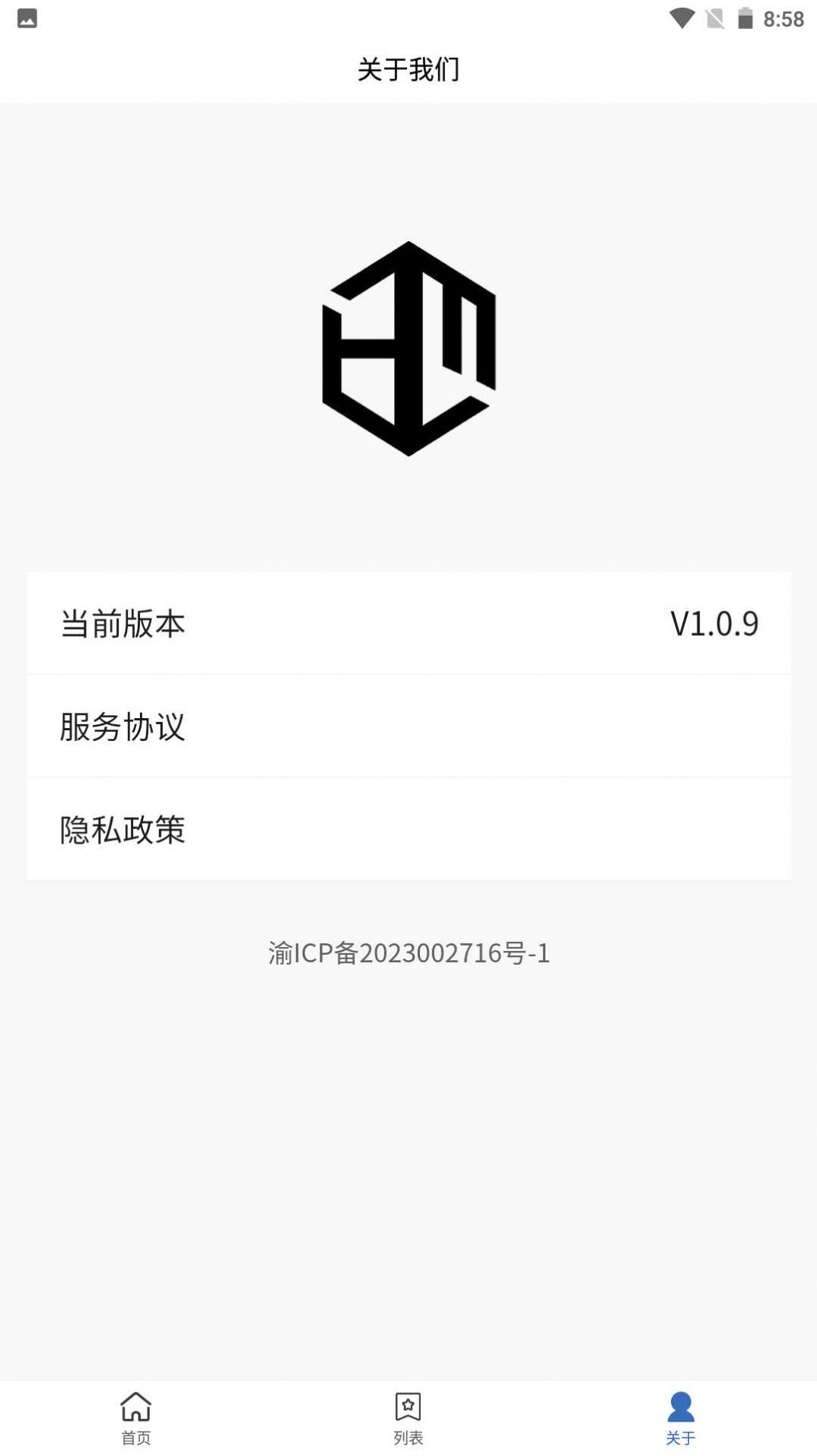 丰财学习中心安卓手机版下载 v1.0.9