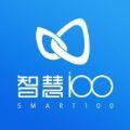 智慧100营销管理app手机版 v5.3.3.2