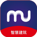 MU智慧建筑app办公官方版 v1.0.0.14