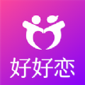 好好恋app碰一碰加微信好友官方下载 v3.0.0