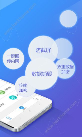 法度笔录官方app手机版客户端下载 v2.5.0