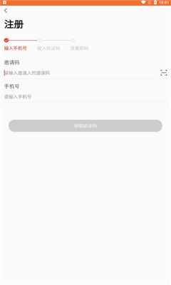 众赢联盟平台app官方下载 v1.5.3