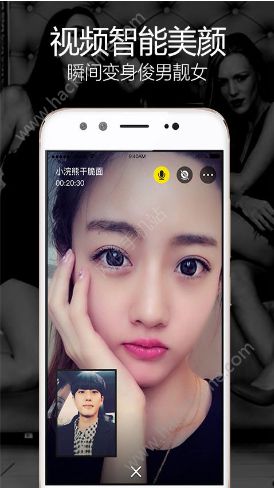 玩洽app手机版官方下载 v4.9.4