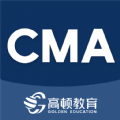 CMA考题库app官方下载 v1.2.4