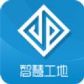 建磐智慧云管理系统app官方版下载 v1.0.1