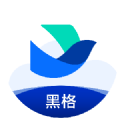 黑格协同办公app手机版下载 v5.26.9