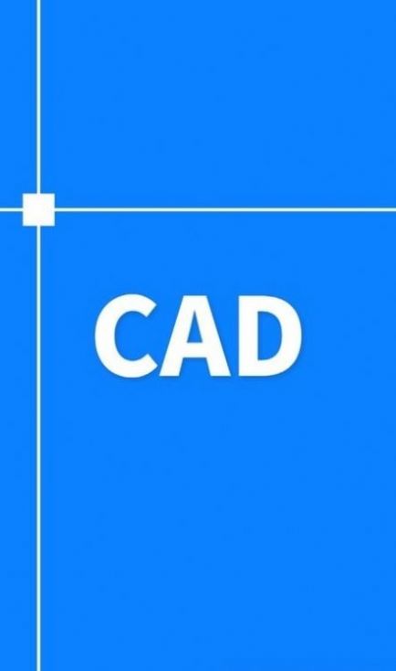 CAD图纸快速看图app软件官方下载 v1.1.0