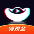 抖宝短视频红包版app手机下载 v1.0.02