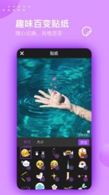 乐多多短视频app最新版 v1.0.10