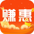 赚惠生活优惠下载 v1.61