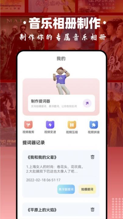 毒蛇影视官方下载最新版 v1.1