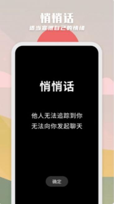 纸书官网app官方最新版软件下载 v2.1.0