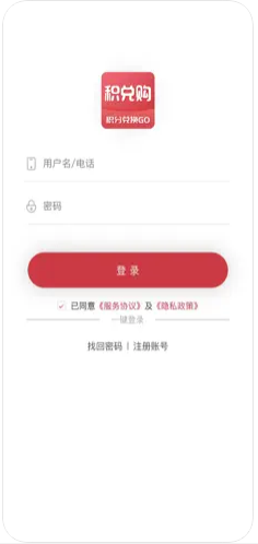 精选无忧购物软件app下载 v22.12.001