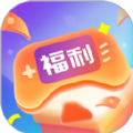 领券玩游戏app官方下载 v1.0.2208