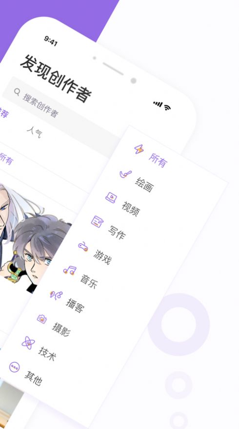 老福特afd小说软件app下载 v0.0.50