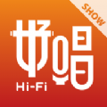 好唱Show软件下载官网app v4.6.3