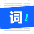 念念提词器免费app下载 v2.2.1