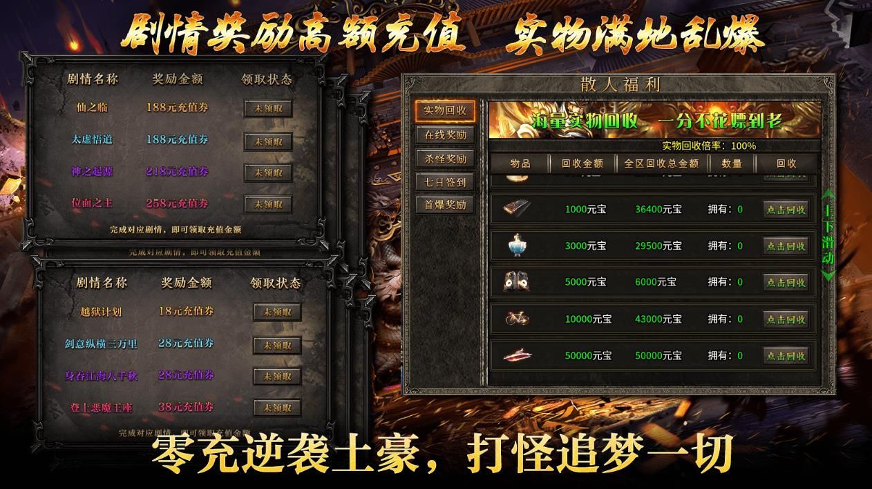 鹰王万象沉默专属官方正版下载 v4.5.4