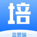 校外培训管理端app官方版 v1.4.4