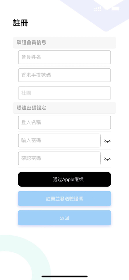 惠大家app软件下载 v1.0.3