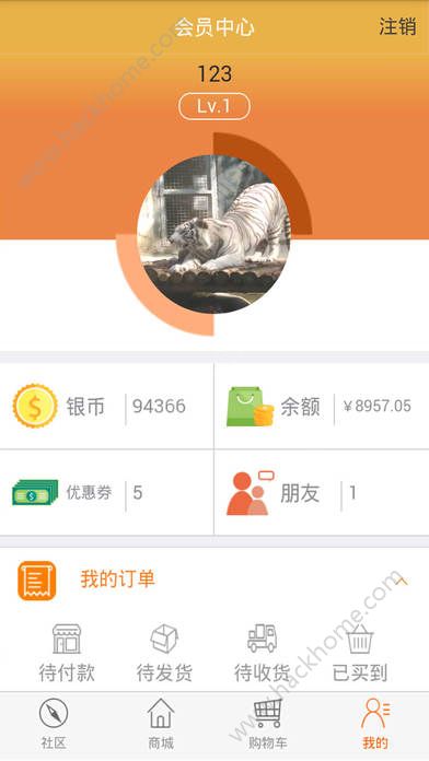 云尚易购官网app下载安装 v1.0.74