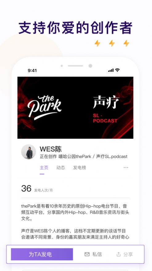 老福特afd小说软件app下载 v0.0.50