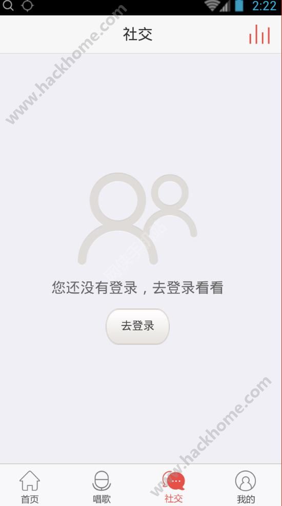 酷狗K歌约你来唱苹果手机客户端app v2.9.77