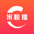 米粒播电商带货平台app下载 v1.0.2