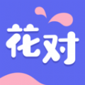 花对交友app软件下载 v1.0.0