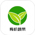 有机蔬菜软件app客户端下载 v1.0.0