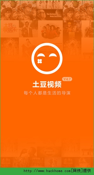 土豆视频ios手机版app v11.0.33