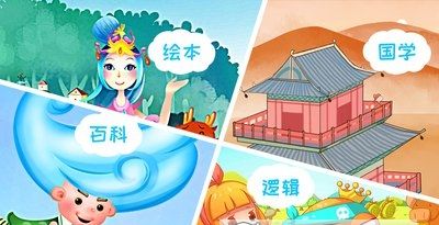 滴滴学堂官方app下载手机版 v1.3.6