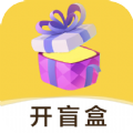 开心幸运盒app购物手机版 v1.1.0