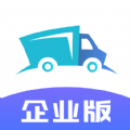 路路顺企业版安卓客户端下载 v1.7.0