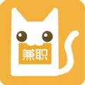 兼职猫官网app下载福利特权版 v10.0.1