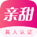 亲甜交友app手机版下载 v4.1.1