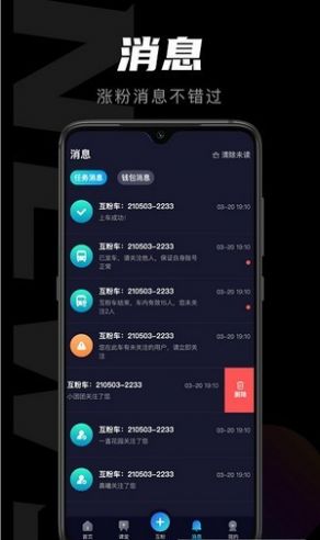 轻草短视频app官方手机版下载 v1.0.0