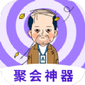 转盘抽签app官方下载 V1.0