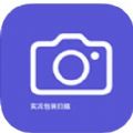 海克斯词典app官方下载 v1.0