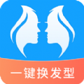 智能换发型app官方下载 v1.2.3