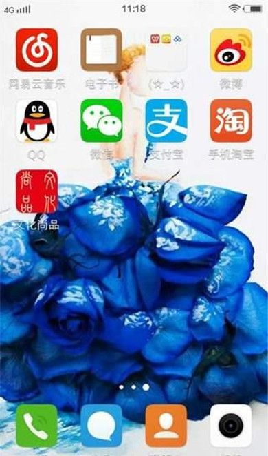 文化尚品app手机版官方下载安装 v1.2.7