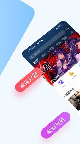 天云影视vipapp下载免费版 v1.0.0