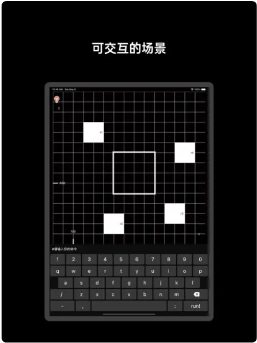 黑客谜题app免费版下载 v1.0