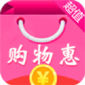 购物惠app民卡下载 v8.6.2